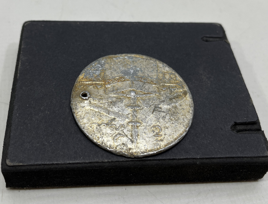 ÜZERİNDE KABE-İ ŞERİF GÖRSELİ BULUNAN OSMANLI DÖNEMİ NADİR MADALYON