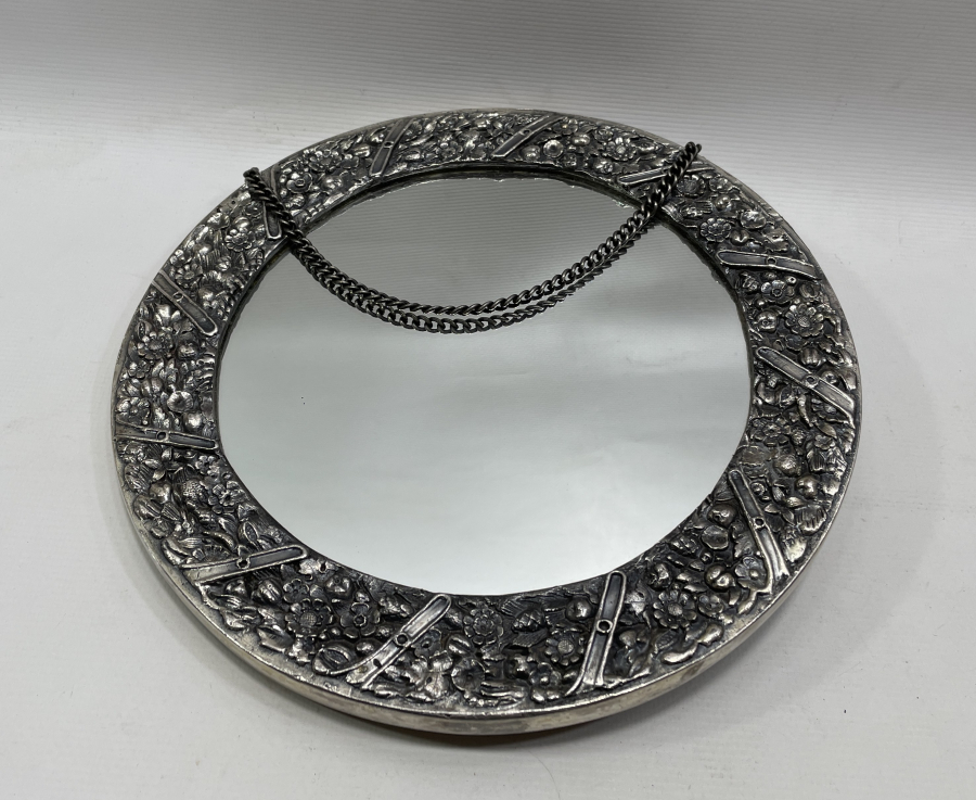 ÜZERİNDE OSMANLI DEVLET ARMASI BULUNAN BÜYÜK BOY DUVAR AYNASI