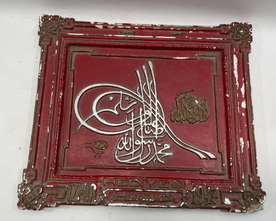 1947 TARİHLİ NADİR FORMDA İZMİR İŞİ HAT LEVHA