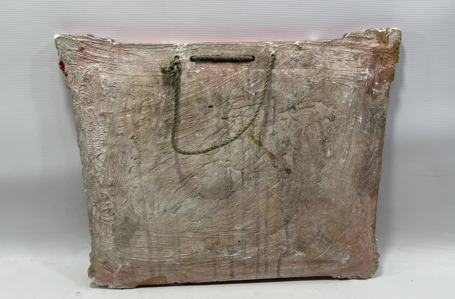 1947 TARİHLİ NADİR FORMDA İZMİR İŞİ HAT LEVHA