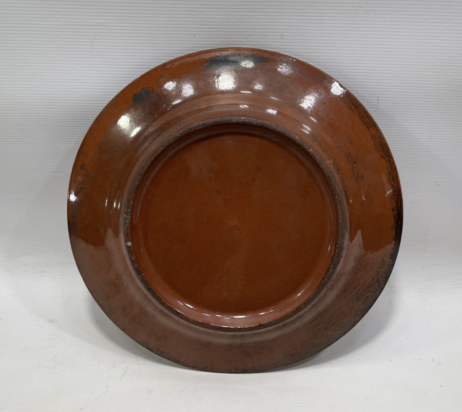 NADİR ANTİKA KINIK TABAK