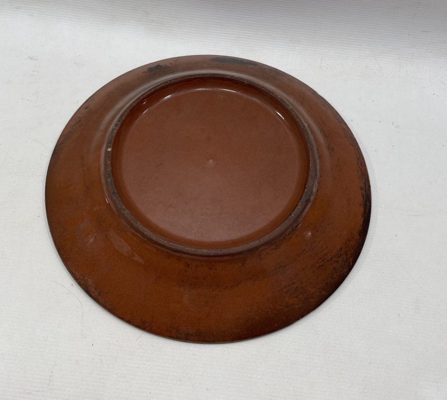 NADİR ANTİKA KINIK TABAK