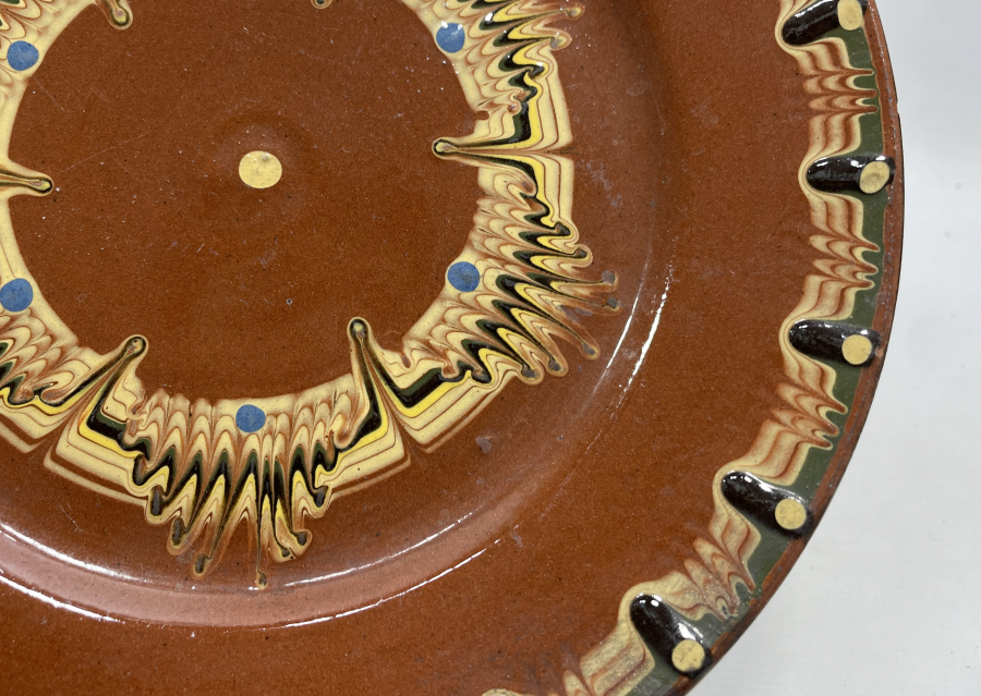 NADİR ANTİKA KINIK TABAK