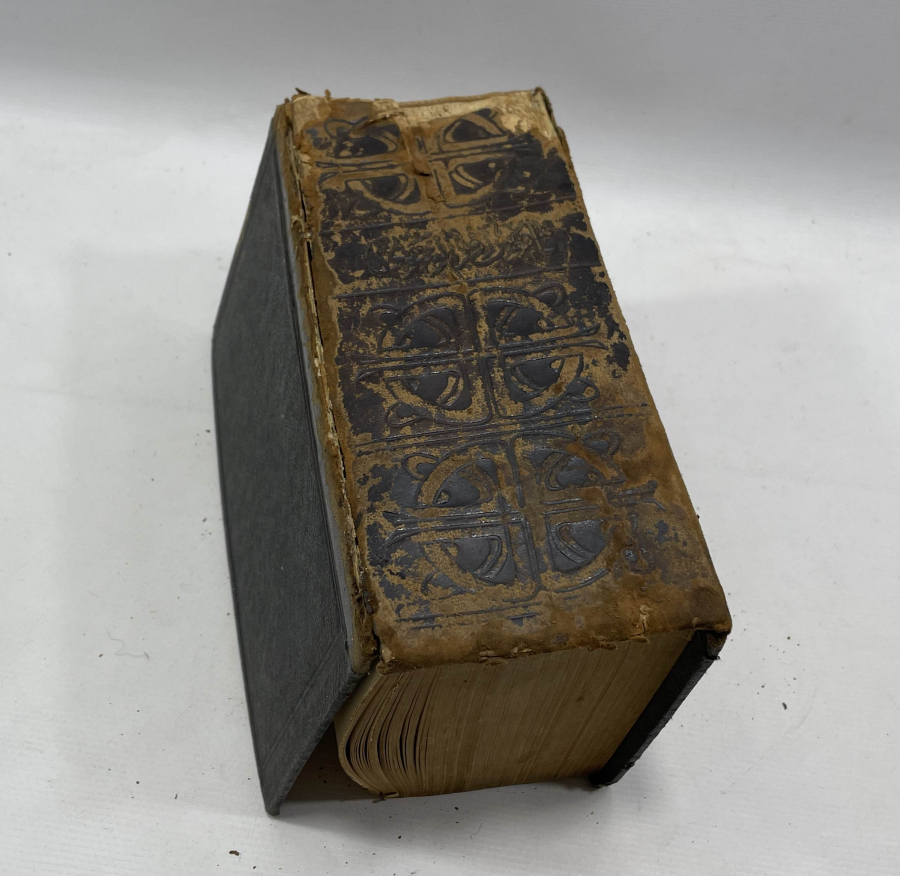 OSMANLI DÖNEMİ DEV BOY OSMANLICA FRANSIZCA SÖZLÜK