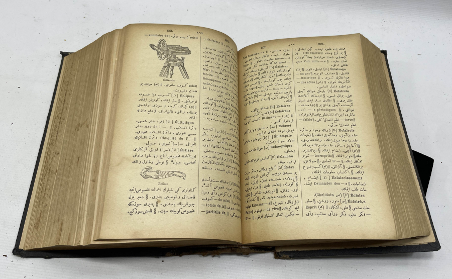 OSMANLI DÖNEMİ DEV BOY OSMANLICA FRANSIZCA SÖZLÜK