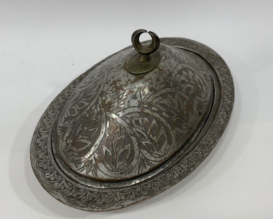 OSMANLI DÖNEMİ HİLAL TUTMAÇLI BOSNA İŞİ KAPAKLI SAHAN