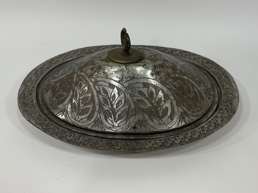 OSMANLI DÖNEMİ HİLAL TUTMAÇLI BOSNA İŞİ KAPAKLI SAHAN