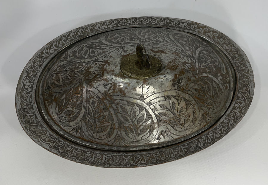 OSMANLI DÖNEMİ HİLAL TUTMAÇLI BOSNA İŞİ KAPAKLI SAHAN