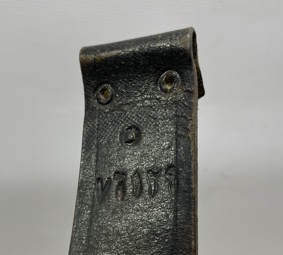 OSMANLI DÖNEMİ ÜZERİ YAZILI SUBAY KEMERİ