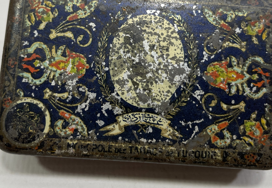 OSMANLICA YAZILI ÇOK NADİR GAZİ TABAKA