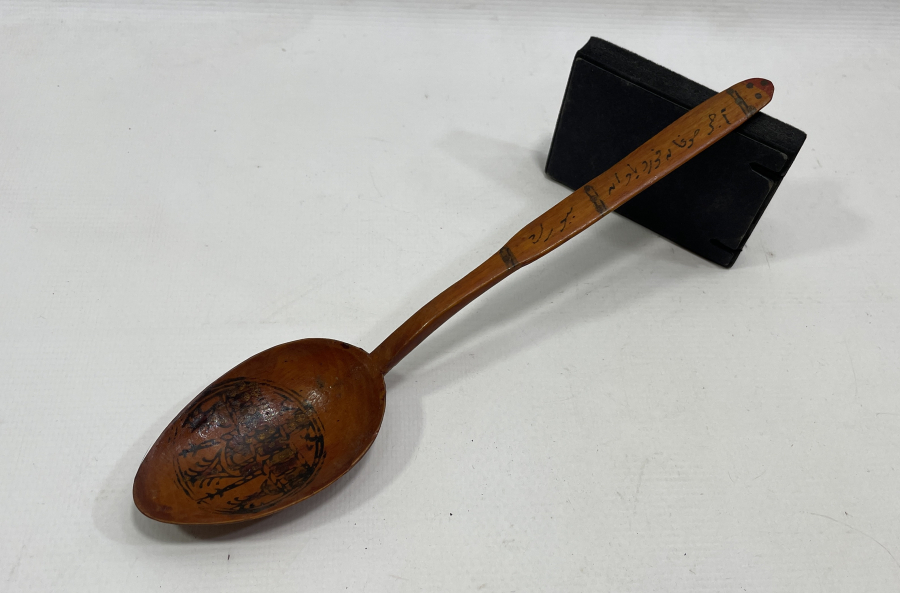ÜZERİ OSMANLICA BEYİT YAZILI EL BOYAMA TAHTA KAŞIK