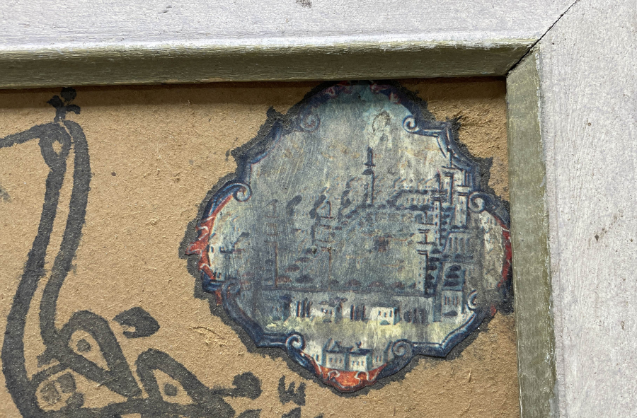 ÜZERİNDE KABE-İ ŞERİF BULUNAN OSMANLI DÖNEMİ EL ÇEKME HAT LEVHA