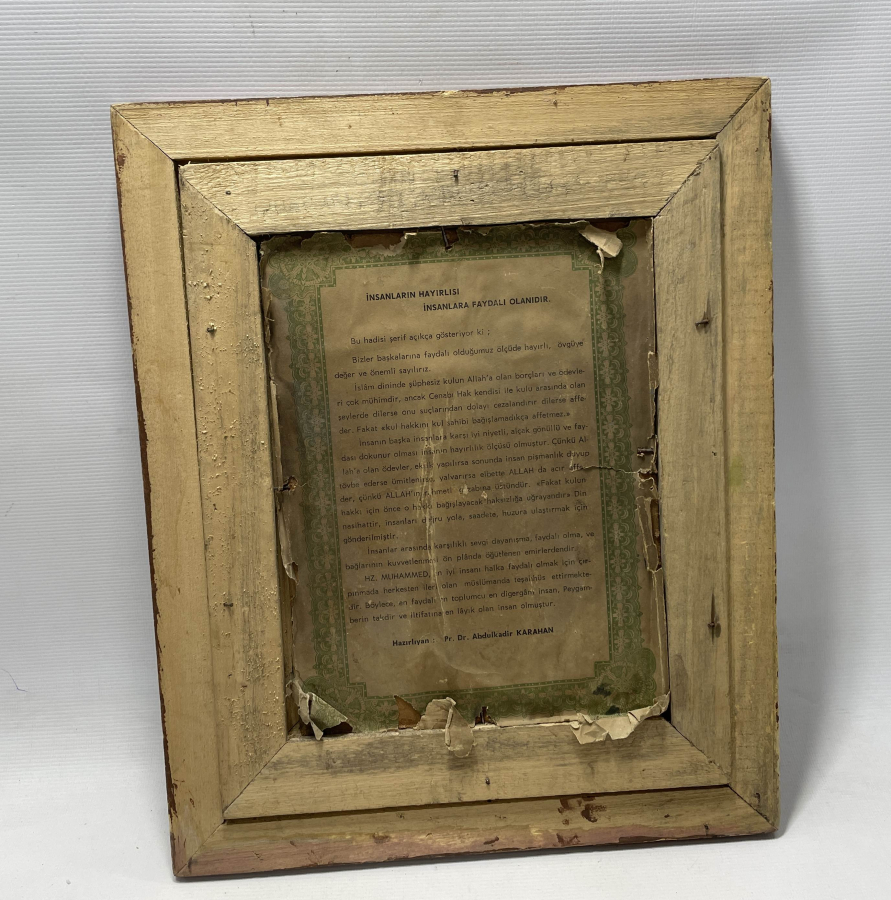 ÜZERİNDE KABE-İ ŞERİF BULUNAN OSMANLI DÖNEMİ EL ÇEKME HAT LEVHA