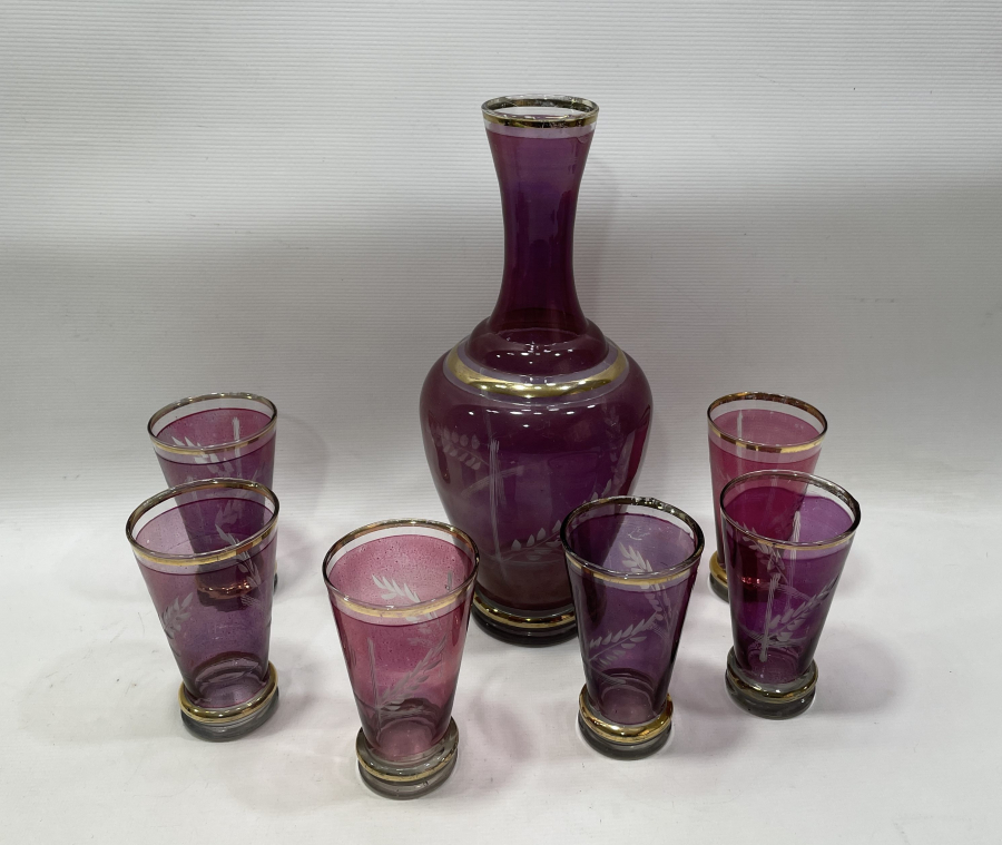 CUMHURİYET BAŞLARI TAM TAKIM SÖZ ŞEBETLİĞİ