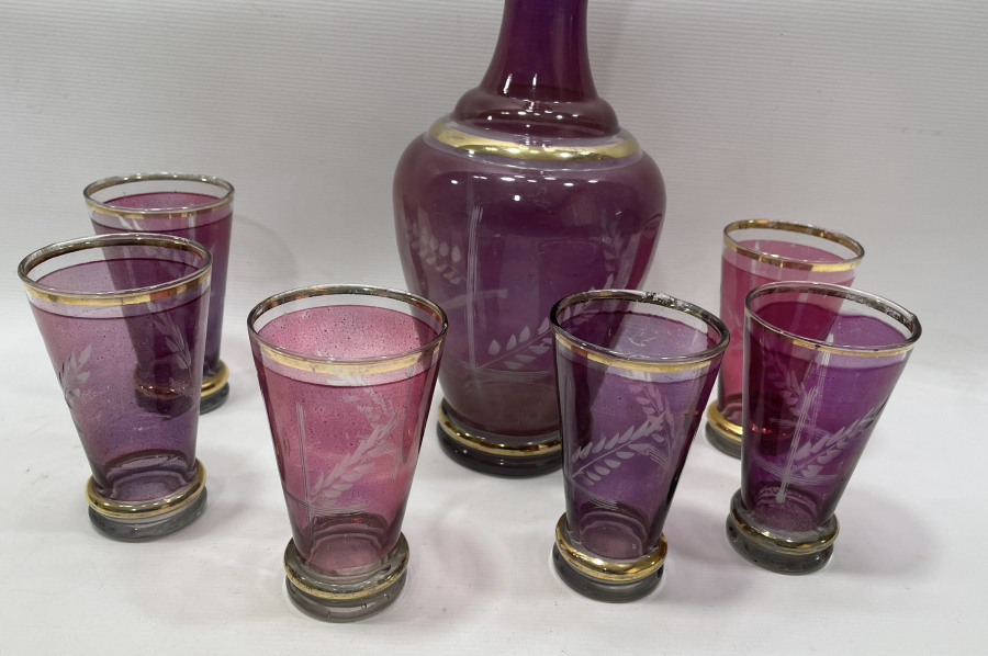 CUMHURİYET BAŞLARI TAM TAKIM SÖZ ŞEBETLİĞİ