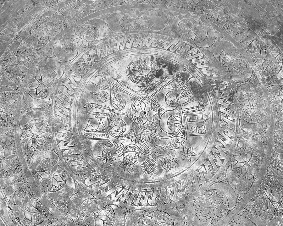 ORTASINDA OSMANLI DEVLET ARMASI BULUNAN ÇOK NADİR OSMANLI BEY İŞİ ORTA SİNİSİ