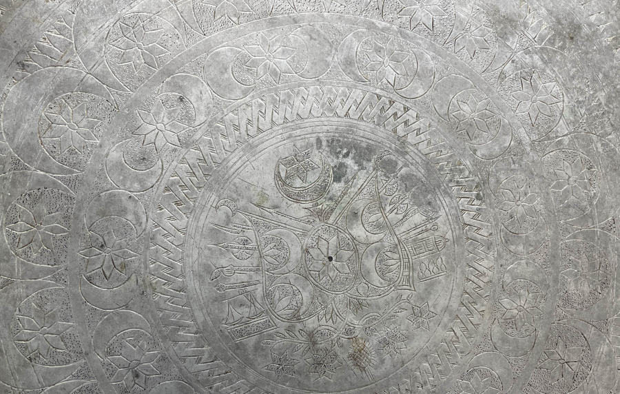 ORTASINDA OSMANLI DEVLET ARMASI BULUNAN ÇOK NADİR OSMANLI BEY İŞİ ORTA SİNİSİ