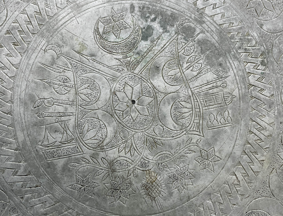 ORTASINDA OSMANLI DEVLET ARMASI BULUNAN ÇOK NADİR OSMANLI BEY İŞİ ORTA SİNİSİ