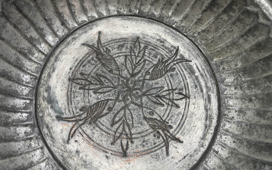 OSMANLI DÖNEMİ İÇİ BALIKLI NADİR FORMDA ŞİFA TASI