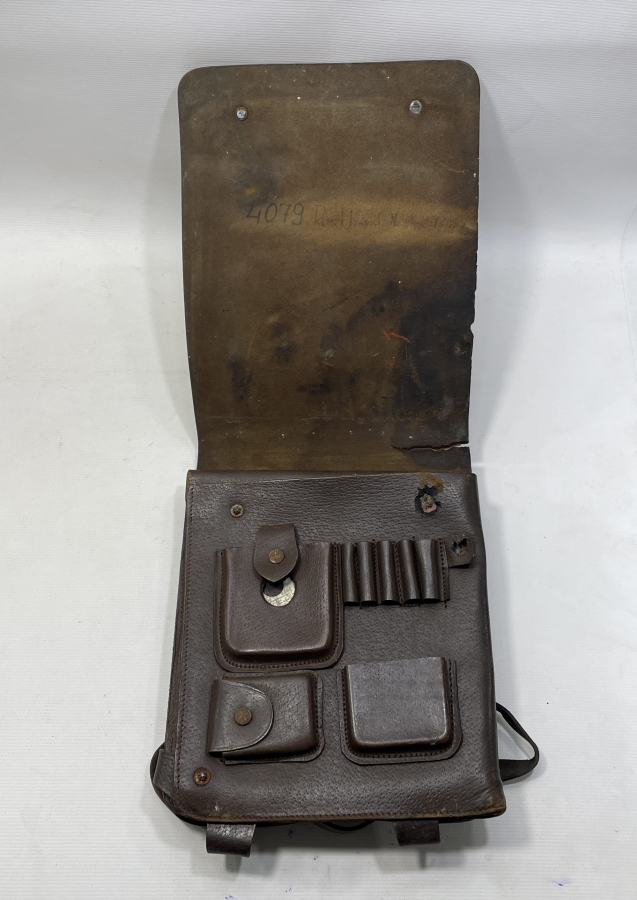 1. DÜNYA SAVAŞI DÖNEMİ NADİR HARİTACI SUBAY ÇANTASI