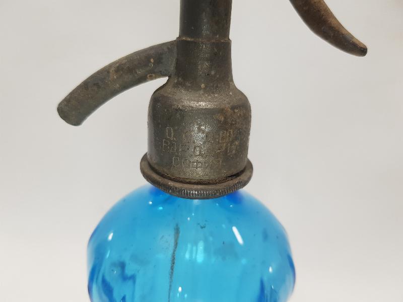 ANTİKA RUSÇA YAZILI SODA SİFONU