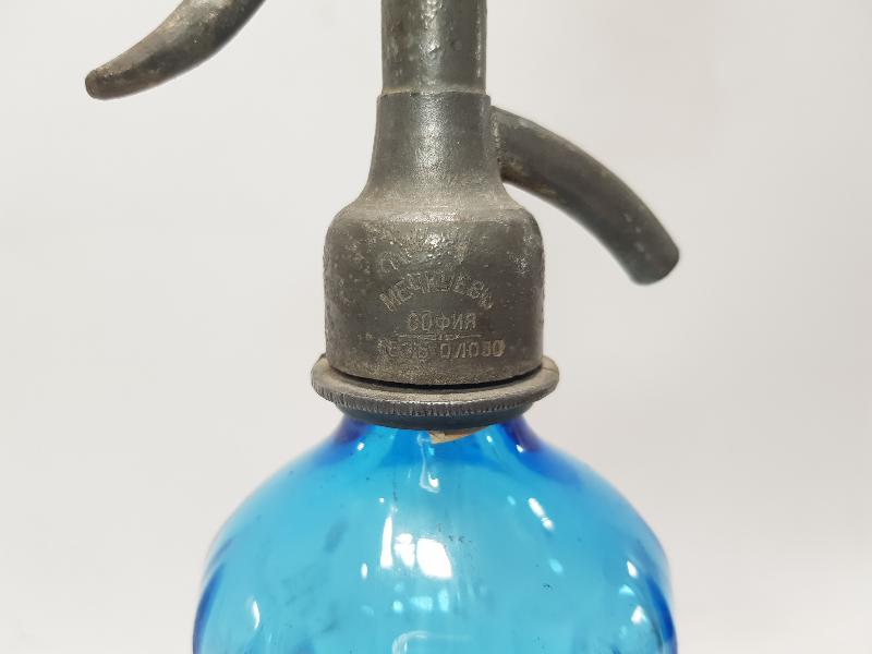 ANTİKA RUSÇA YAZILI SODA SİFONU