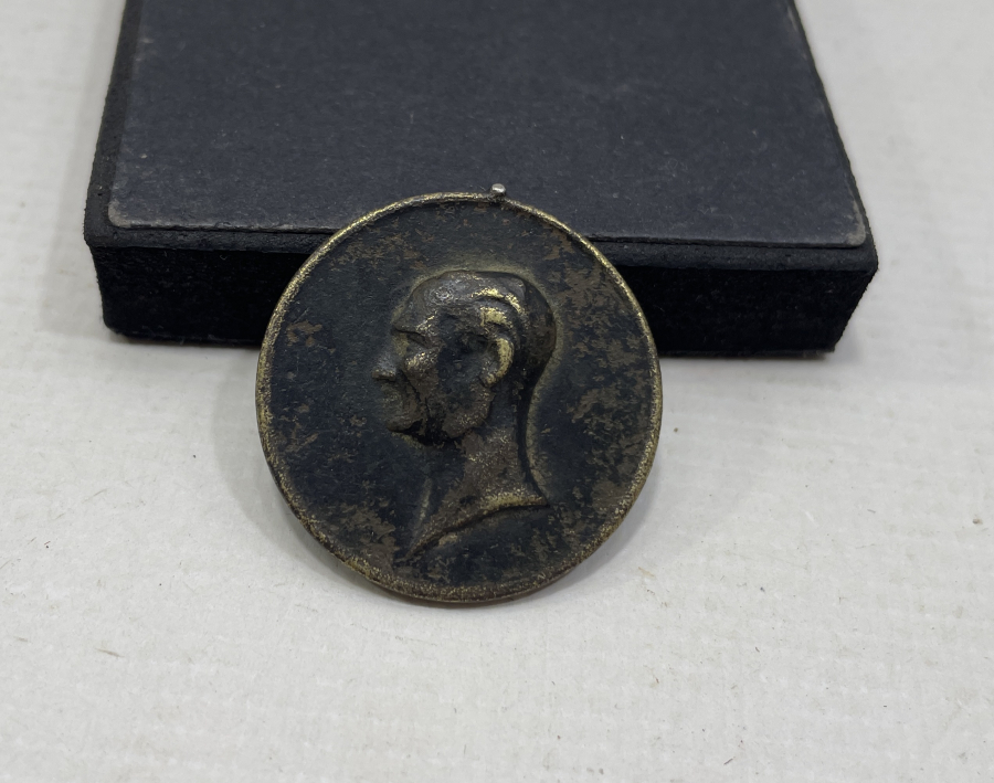 CUMHURİYETİMİZİN 10. YILINA ÖZEL YAPILMIŞ MADALYON