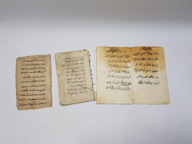 OSMANLI DÖNEMİ EL YAZMA RİSALELER