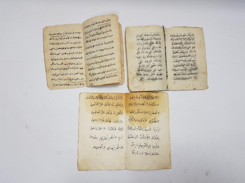 OSMANLI DÖNEMİ EL YAZMA RİSALELER