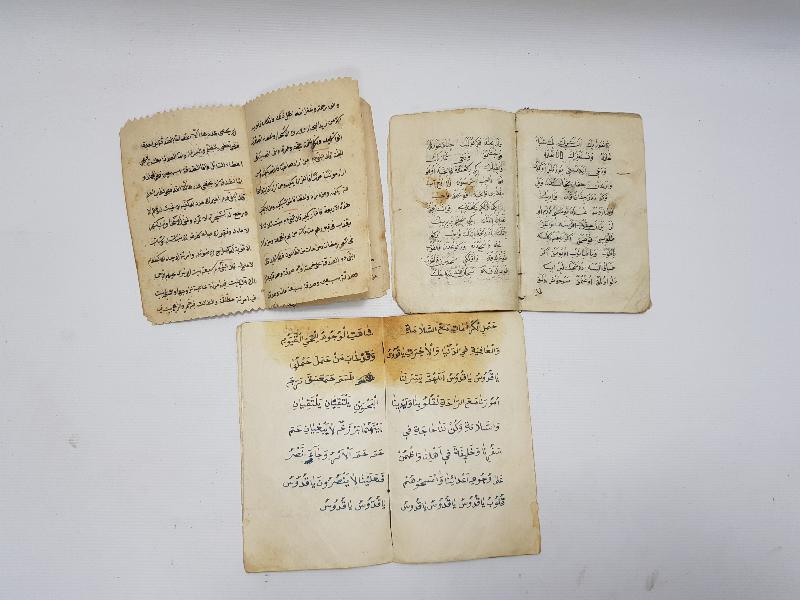 OSMANLI DÖNEMİ EL YAZMA RİSALELER