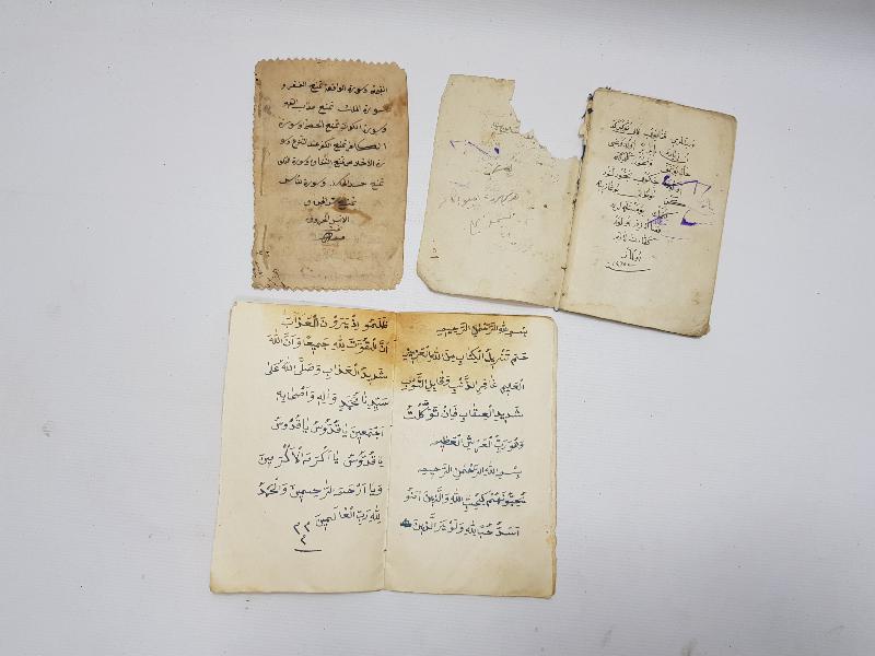 OSMANLI DÖNEMİ EL YAZMA RİSALELER