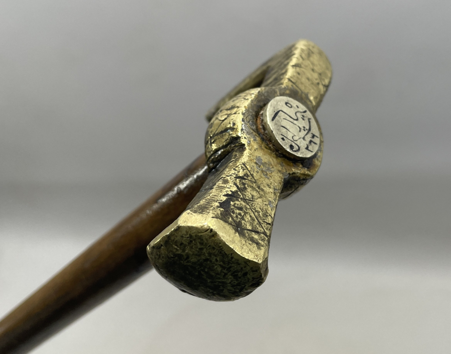 OSMANLI DÖNEMİ NADİR FORMDA BRONZ DERVİŞ TEBERİ