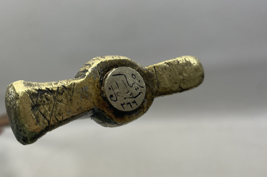 OSMANLI DÖNEMİ NADİR FORMDA BRONZ DERVİŞ TEBERİ