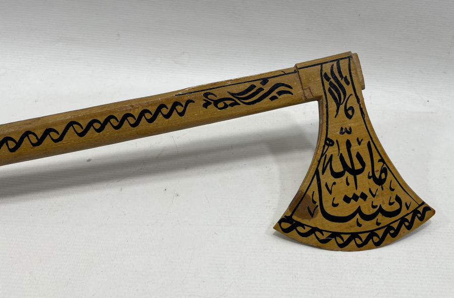 OSMANLI DÖNEMİ NADİR TEKKE İŞİ DUALI TEBER