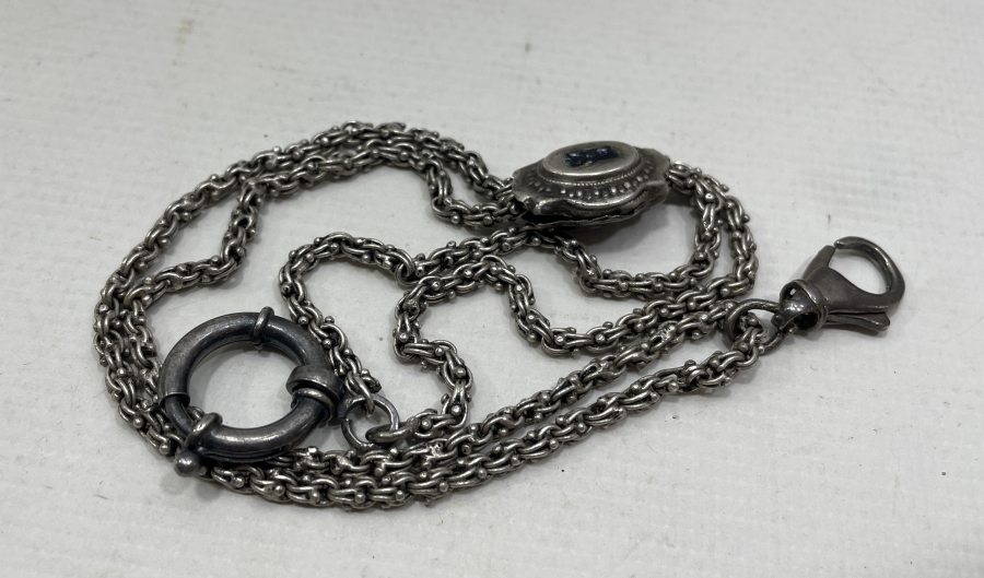 OSMANLI DÖNEMİ SÜRGÜSÜ MİNELİ ARNAVUT ZİNCİR CEP SAATİ KÖSTEĞİ