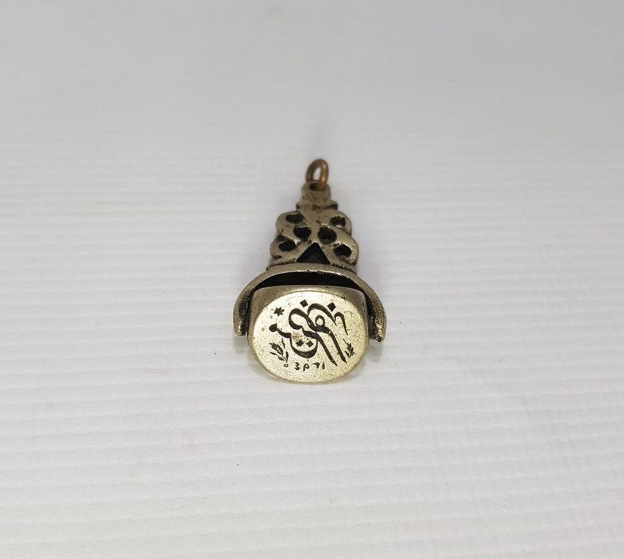 OSMANLI DÖNEMİ TEKKE İŞİ DÖNER FORMDA ÇOK NADİR DERVİŞ MÜHRÜ