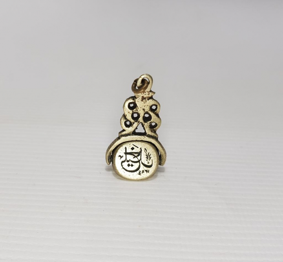 OSMANLI DÖNEMİ TEKKE İŞİ DÖNER FORMDA ÇOK NADİR DERVİŞ MÜHRÜ