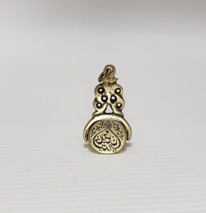 OSMANLI DÖNEMİ TEKKE İŞİ DÖNER FORMDA ÇOK NADİR DERVİŞ MÜHRÜ