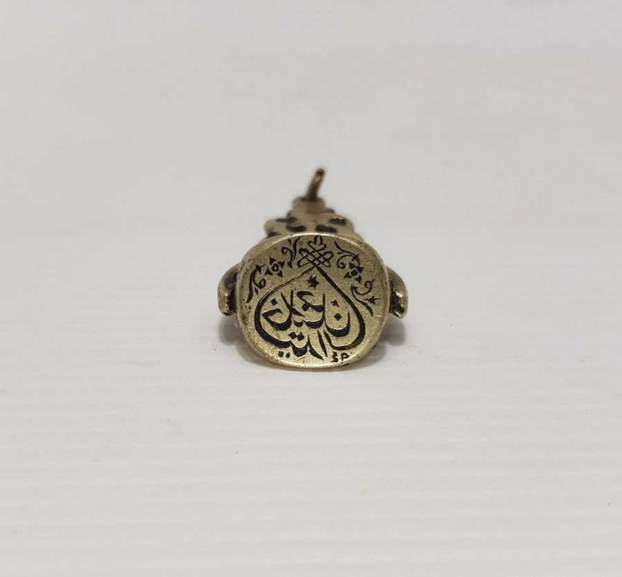 OSMANLI DÖNEMİ TEKKE İŞİ DÖNER FORMDA ÇOK NADİR DERVİŞ MÜHRÜ