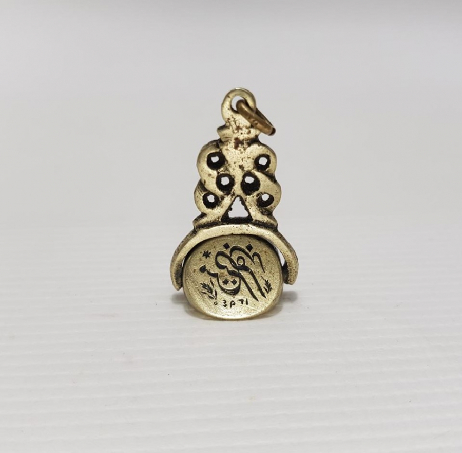 OSMANLI DÖNEMİ TEKKE İŞİ DÖNER FORMDA ÇOK NADİR DERVİŞ MÜHRÜ