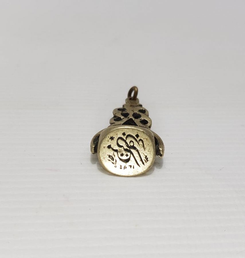 OSMANLI DÖNEMİ TEKKE İŞİ DÖNER FORMDA ÇOK NADİR DERVİŞ MÜHRÜ