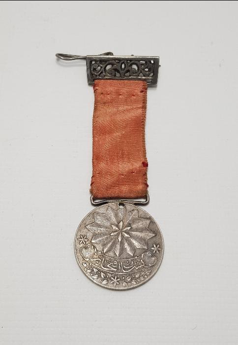 OSMANLI GÜMÜŞ NİŞANI İFTİHAR MADALYASI