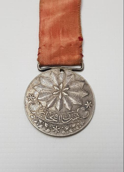 OSMANLI GÜMÜŞ NİŞANI İFTİHAR MADALYASI