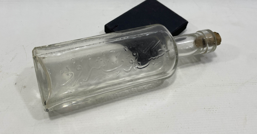 ÜZERİ OSMANLICA YAZILI NADİR İLAÇ ŞİŞESİ