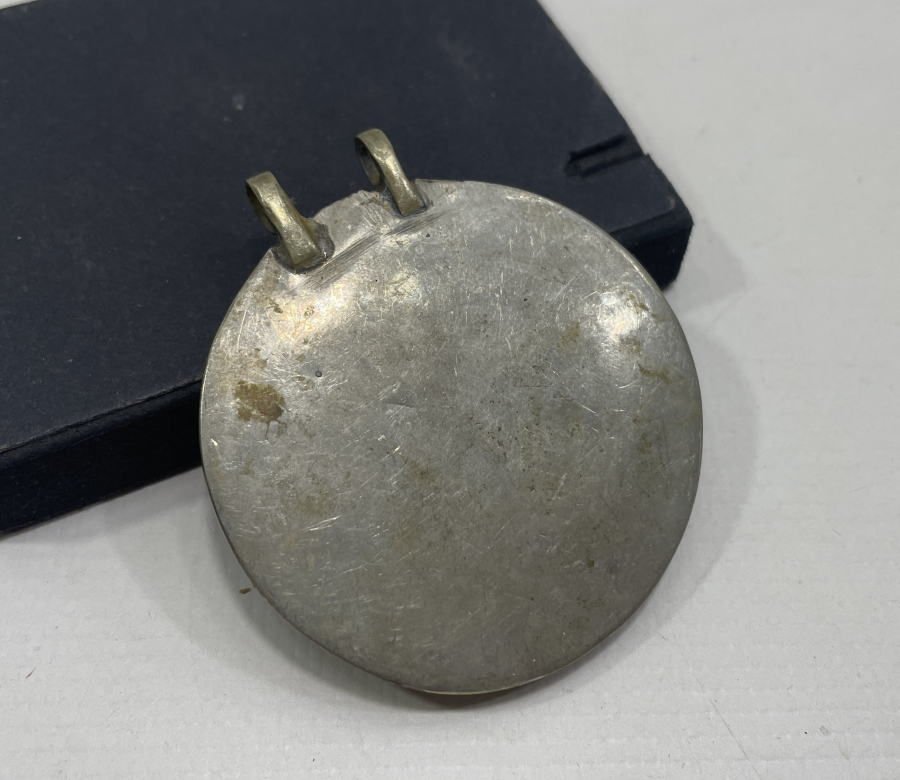 ÜZERİNDE SEFER DUASI YAZILI ANTİKA TÜRKMEN İŞİ KOLYE