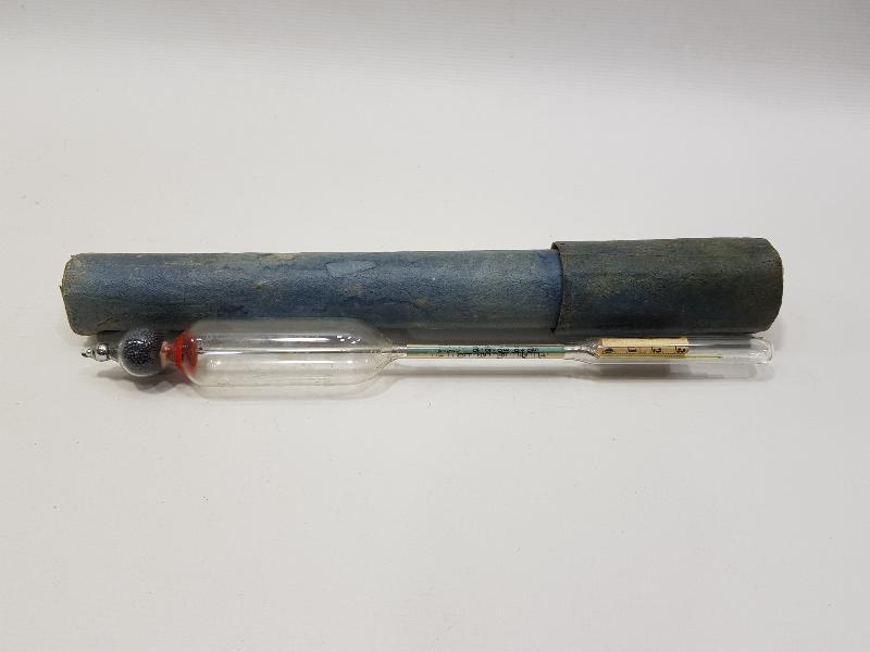 ANTİKA LAKTODENSİMETRE