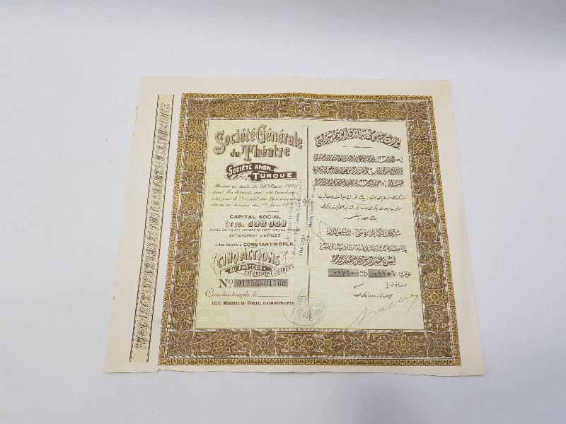 ÇOK NADİR OSMANLICA TİYATRO HİSSE SENEDİ