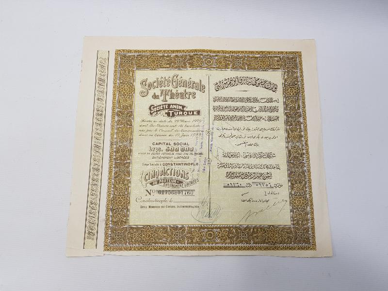 ÇOK NADİR OSMANLICA TİYATRO HİSSE SENEDİ