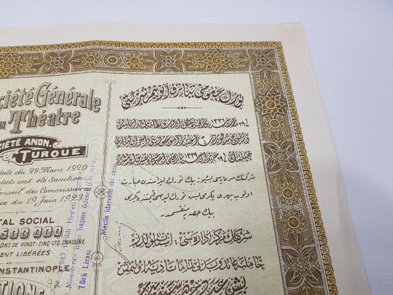 ÇOK NADİR OSMANLICA TİYATRO HİSSE SENEDİ