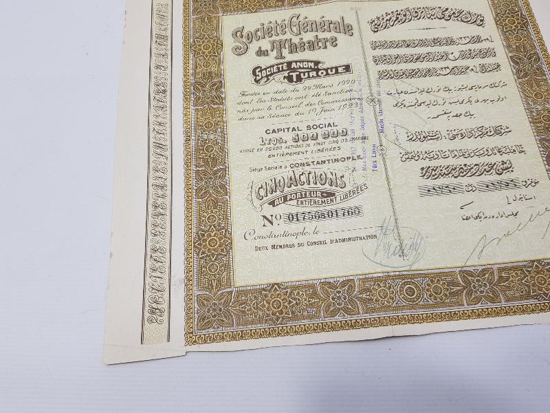 ÇOK NADİR OSMANLICA TİYATRO HİSSE SENEDİ